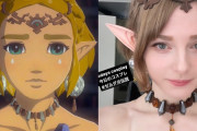 美人白人がゼルダ姫コスプレをしたらキャラ超えした画像がこちらｗｗｗｗｗｗｗ