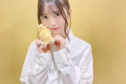 【画像】齋藤飛鳥さん、脚がぶっといｗｗｗ