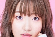 【悲報】声優の大橋彩香さん、痩せる気がないｗｗｗｗｗｗｗｗｗｗｗｗ