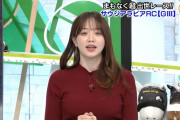 【画像】テレ東の森香澄アナがインスタでシコらせにきてる