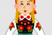 【画像】美人ロシア妻「おかえりなさい、あったかいポルシチできてるわよ」