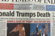 【悲報】インドのトランプ銃撃事件を伝える新聞の見出し、センスが良すぎて炎上ｗ