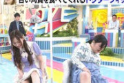 ラヴィット！で乃木坂46金川紗耶がドクターフィッシュでパンチラ事故