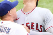 【画像】大谷翔平さん、搾乳中に感じてしまうｗｗｗｗｗｗｗ