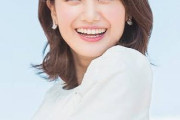 【画像あり】女子アナさん、「最近キスしてる？」の質問に大赤面