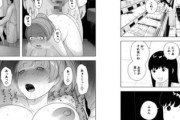 【画像あり】エロ漫画さん、これくらいの画力が1番抜ける