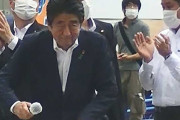 山上徹也「安倍を殺すために遊説先をつけ回していた」