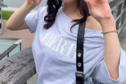 FC2 PPV 4909467 1ヶ月禁欲生活☆チ●ポに飢えた美巨乳女子大生（２１）☆遠隔ローターで極限まで焦らしたらおまんこびちょ濡れのヤバ発情⇒一心不乱の生ハメ中出しSEX