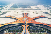 【画像】いよいよ始業する北京大興国際空港のデザインが気持ち悪すぎるｗこれもうSFの世界だろ…