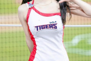 【画像】韓国プロ野球のえちちな女どもの存在価値
