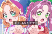 名探偵プリキュア! #2　ローアングルが多い探プリwwwwwww