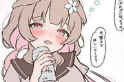 【おむつの日】オムツにたっぷりションベンしてる女子達の二次エロ画像