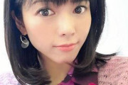 【画像】「顔面がかわいすぎる」釈由美子４５歳　ＴＶ登場に騒然、雰囲気変わった