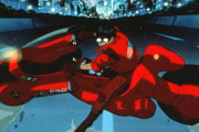 アニメ『AKIRA』のこのシーン