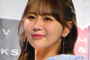 【朗報】セクシー声優・井口裕香(38)「彼氏が欲しい」