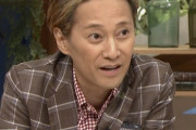 中居くん「２週間かもしれないし、１か月かもしれない。」