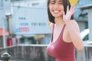 【画像】タレ乳女さんwwwwwwwwwwwwwwwwwwwwwwwwwww