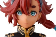 スレッタちゃんのまともなフィギュア欲しいんだけどないの？