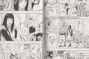 【画像】ナルトがヒナタを選んだ理由、判明する