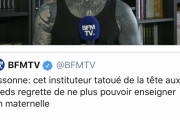 【愕然】ちょっとタトゥーが入っていただけの幼稚園の先生、問答無用でクビにされてしまう…