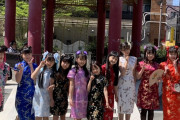 【画像】横浜中華街でJCにチャイナ服を着せて撮影会が開かれる