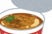 【緊急画像速報】とんでもないカップ麺、見つかるwwwwwwwwwwwww