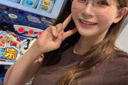 【日本一脱げるパチスロライター】波美はるかが魅せる圧倒的な美ボディと大胆なヌード