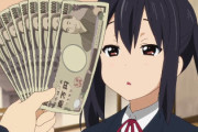 【大朗報】10万円一律給付へ