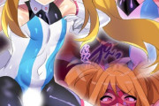 【フル無料】美少年戦士バニーミューズhitomi