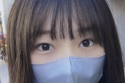 【画像】美人がマスクを外した結果『可愛さ999→3』になってしまうwwwww