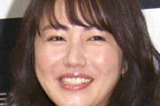 【画像】磯山さやか(39)さん、もう限界か