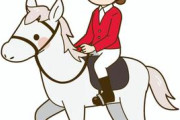 【エロ板まとめ】熊本の馬術部まんさん、AVデビュー