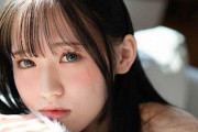 【無修正流出】7月にデビューした新人女優『桜木なぎさ』のマ〇コが高画質で丸見えに！！