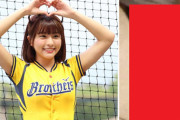 ◆峮峮（ﾁｭﾝﾁｭﾝ）ら台湾のチアリーダー、最悪のエロ動画を次々と晒されてしまう…これヤバいだろ…