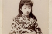 【画像】120年前の明治時代の女の子ｗｗｗｗｗｗｗｗｗｗｗｗｗｗｗｗ