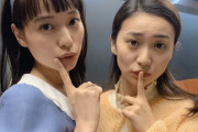 【画像】戸田恵梨香「これ着るんですか…？」
