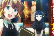 異世界食堂とかいうアニメｗｗｗｗｗｗｗｗｗｗｗｗｗｗ