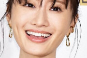 【衝撃】松本まりかのランジェリー事情がヤバいｗｗｗｗｗｗｗｗｗｗｗ