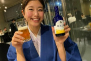 【おぉっ】稲村亜美さんのビール片手の浴衣ショットが…たまりませんわｗｗｗ