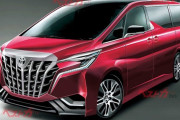【画像】新型アルファードが割とかっこ良くなってしまう