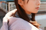 【悲報】女子大学生、エッチな不安を抱えてしまう