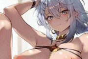 【鳴潮】ガルブレーナのエロ画像