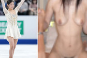 【衝撃】女子フィギュアスケート選手（19歳）の「選手村でのセ○クス動画」流出…騎乗位上手すぎだろ…