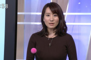 【画像】NHK超おっぱい気象予報士の吉井明子さんのYC凄すぎる！※動画あり