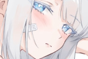 【画像】女の子「これ・・・すごいすごいスースーする・・・//」
