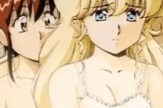 【爆乳】昔のアニメ、めちゃくちゃエロいｗｗｗｗｗｗｗｗｗ