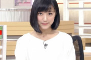 竹内由恵、ふっくら妊婦ショットにエロい妄想が最高に捗るｗ