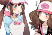 【朗報】ポケモンBWのトウコさん、エッチすぎて次のリメイクは神ゲー確定ｗｗｗｗｗｗｗｗ
