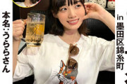【エロ動画 素人】 ひとり飲み配信していたドストライクの美少女をハードにハメる