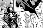 【エロ漫画】童貞幽霊のセクハラ能力…！成仏させに来た死神美少女がビンカン乳首を責められて快楽に負けちゃう…